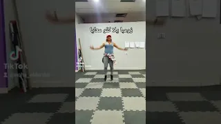 انتي معلمه تخسيس سريع مع كابتن نهي الدردير 