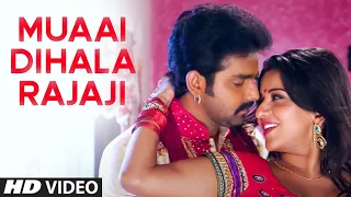 full video muaai dihala rajaji newbhojpuri video feat monalisa u0026 pawan singh