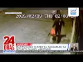 Lagu Magtiyuhing suspek sa pamamaril sa security guard, arestado | 24 Oras Weekend| 24 Oras Weekend