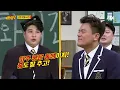 치명적인 신동(Shindong) 춤에 감명받은 박진영(JYP)의 합동 댄스★ 아는 형님(Knowing bros) 118회