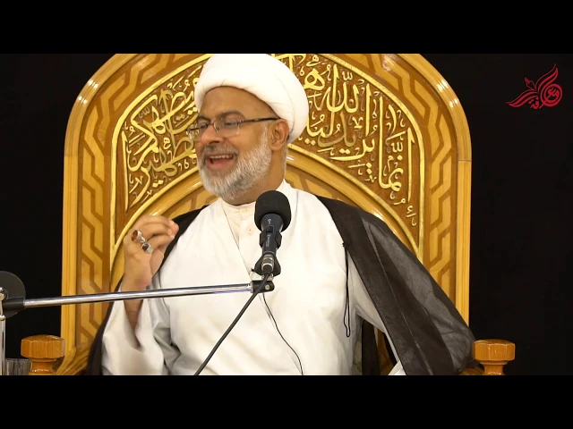 بداية سنة جديدة بداية جرد جديد - سماحة الشيخ هاني البناء