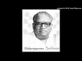 Download Lagu Maharajapuram Santhanam - EkAmrEsha nAyakIm IshvarIm - shaNmukhapriyA / cAmaram - dIkshitar