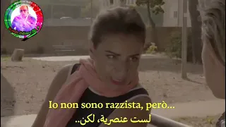 تعلم اللغة الايطالية من الأفلام العنصرية 
