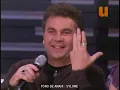 Mijares canta Bella para Anahi.wmv