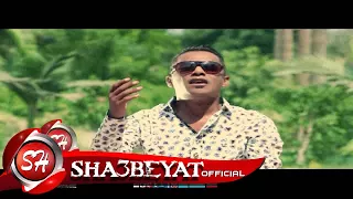 كليب خاين العيش حسن الاسمرانى KHAYEN ELESH HASSAN ELASMARANY 