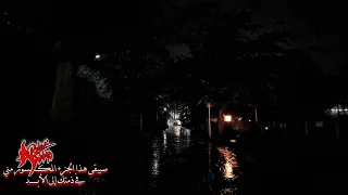 انا نور طريقك ياللي كنت صعب تمشي في الطريق   خيبت توقعاتك   بندق   بطيء   صدى                 دندنها