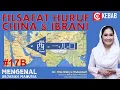 Download Lagu FILSAFAT HURUF CHINA \u0026 IBRANI (Sejarah Manusia 17B)