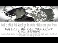 Download Lagu Otome Kaibou  [cover by: Soraru]