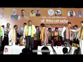 BJP Public Rally Ponda Prudent Live 060426