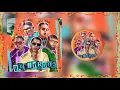 🎧Recuerdos (Remix) - Juhn Ft. Farruko, Brytiago, Myke Towers Y Lenny Tavarez | DESCARGA DIRECTA