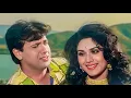 Lagu Bahut Jatate Ho Chah Humse | ❤️90s Jhankar❤️ | Aadmi Khilona Hai | Govinda | Alka, Mohammad Aziz#90s