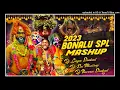 Download Lagu PACHI KUNDA BONAM NEKE MUTHYALAMMA SONG MIX BY DJ SAI MUDIRAJ (and) DJ LINGA SHABAD (and)  DJ NAVEEN