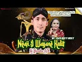 Lagu LIVE WAYANG KULIT DALANG KI ULINNUHA S.Pd MALAM INI LAKON MUSTIKA SAWUNG KENCANA  [LIVE.REC]