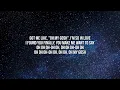 Usher - OMG (Lyrics) ft. will.i.am  | There's so many ways to love you Baby, I can break you down