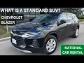 What is a STANDARD SUV rental Chevrolet Blazer - National Car Rental YYZ