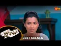 Lagu Sundari - Best Scene | 21 June 2024 | Full Ep FREE on SUN NXT | Sun Marathi