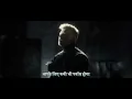 [हिंदी उपशीर्षक] From Ashes To New ft. Chrissy Costanza - Barely Breathing (आधिकारिक वीडियो)
