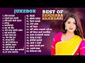 Download Lagu Samjhana Bhandari Nepali Song 2081 -30 Best Superhit Lok Dohori Audio Jukebox Collection 2081 / 2024
