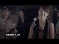 回聲樂團 Echo of Your Soul - 新年 MV (官方正式版)