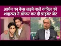 Aryan Khan का केस लेने से Mukul Rohatgi ने कर दिया था मना, Shah Rukh Khan उनकी पत्नी को मनाने लगे