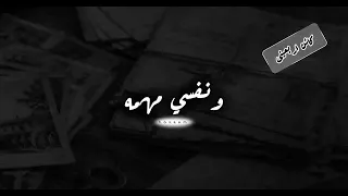 انا اكتر واحد كان بيحب الناس واللمه     اغنيه كائن تلاتيني      نورالدين محمد  كائن تلاتينى  دندنها