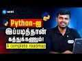 90 of Python Learners Are Doing This Wrong Complete Python Roadmap 2026