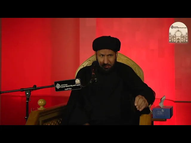 ⁣الليلة الثانية - مجالس شهادة أمير المؤمنين الإمام علي عليه السلام - سماحة السيد طاهر الغرابي