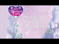 Download Lagu Two Voices, One Song - From Barbie and The Diamond Castle (Lyrics+Download)