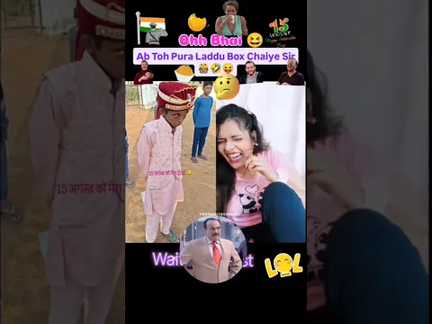 Laddu ki Chakkar Sir 🤣🤪 #joytimisty #funny #comedy #15august #shorts