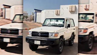 اغاني طرب   بيش يفيد الندم   خاين ما عدك ضمير   تعديل مميز مسرع مطلوب جدا      دندنها
