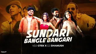sundari bangle bangari dance mashup vdj gtek dj dhanush sanju rathod marathi song 2025