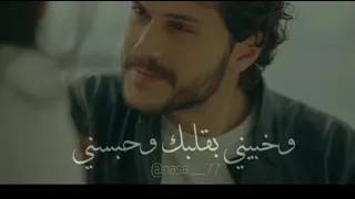 اياز وفيروزة بايدي المحبس لبسني نآنسي ع ج رم 