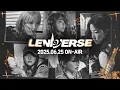 Download Lagu [LENIVERSE] 이것은 다섯 명의 소녀들의 르니버스 시즌 6이다 l TEASER