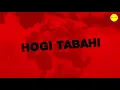 NAEZY - Awli | Lyric Video