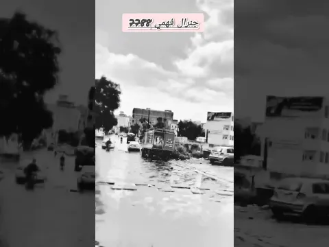Download MP3 Saad Lamjarred - ENTY Official Audio سعد لمجرد _إنتي_بغيه_واحد