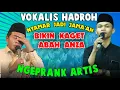 Lagu KH ANWAR ZAHID TERBARU BERTEMU MAS MUGIS VOKALIS HADROH