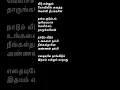 Download Lagu Naalai namathe|#tmsoundarajan #spb #msv #mgr #tamilsonglyrics #hits #oldsongs #shorts #whatsapp