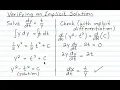 0102 Verifying Implicit Solutions