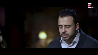 41 اللهم إنا نستغفرك من كل نعمة أنعمت بها علينا فاستعنا بها على معصيتك مصطفى حسني 