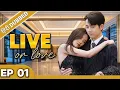 Download Lagu Live or Love Episode 01【Hindi/Urdu Audio】 || Chinese Drama In Hindi Dubbed - Dyar Entertainment