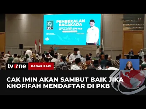 Cak Imin Sebut Belum Ada Komunikasi Antara Khofifah dengan PKB Terkait Pilgub Jatim 2024