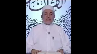 سورة الأنعام صفحة 130 أيمن سويد 