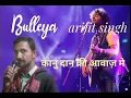 Download Lagu bullya /arijit singh/ ranveer kapoor  song / cover by kanu dan