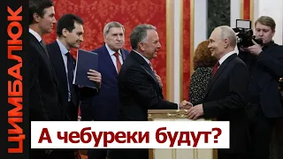 Прорыва нет: что Уиткофф и Кушнер везут в Киев?