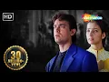 Download Lagu खुशियाँ और ग़म सहती है फिर भी ये.. - बॉलीवूड का सबसे दर्द भरा गीत  - आमिर खान - मनीषा कोइराला