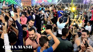 ابو عمار موال كان ليا صاحب من زمان بسئل علية والقشاااااش رايق اوي ولع دمياااااااط دندنها