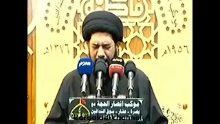 نعي شكوى بنات الحسين للامام علي ع السيد محمد الصافي1441