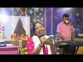 Download Lagu எத்தனை நல்லவர் || yethannai nallavar || Tamil Christian songs || sis. Catherine manjuriya...