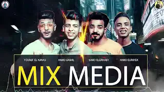 مهرجان   سكه شر   حمو بيكا   حوده ناصر   مودي امين   موسيقي والحان   فيجو الدخلاوي      دندنها