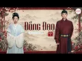 🎶Vietsub🎵Đồng Đạo｜同道 – Lý Giai Vy｜李佳薇《Nhạc Phim Lan Hương Như Cố｜OST Against the Current｜兰香如故》
